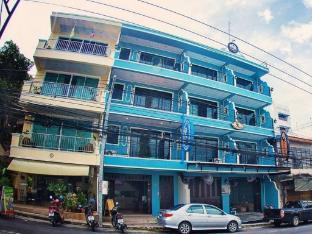 Grandmom Place Krabi
