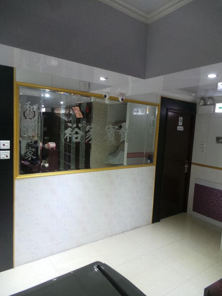 Yue Ka Hotel