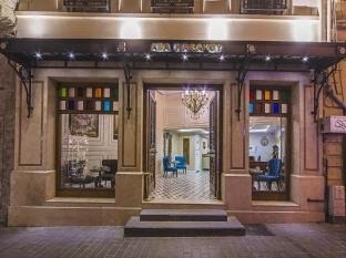 Ada Karakoy Hotel - Special Category