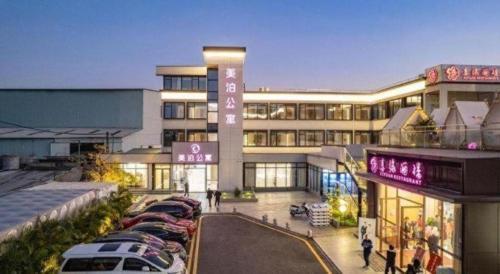 Junfu Hotel