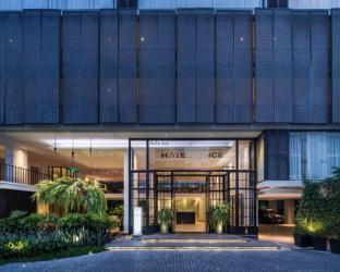 Hotel Once Bangkok
