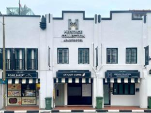 Heritage Collection on Chinatown - Mobile App Check-In