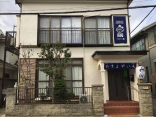 HISAYO'S INN