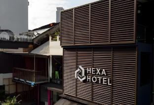 Hexa Hotel & Backpackers Capsules Bukit Bintang