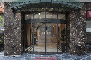 Dencity Hotels & Spa