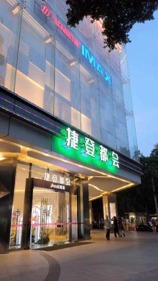 Pengman Beijing Road A-mall Apartment