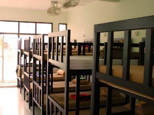 Born Free Hostel