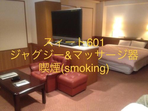 Hotel Noel