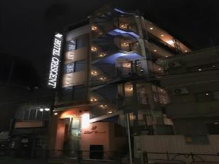Business Hotel Crescent