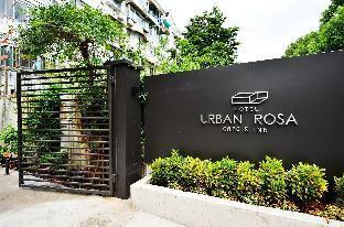 Urban Rosa Cafe & Inn