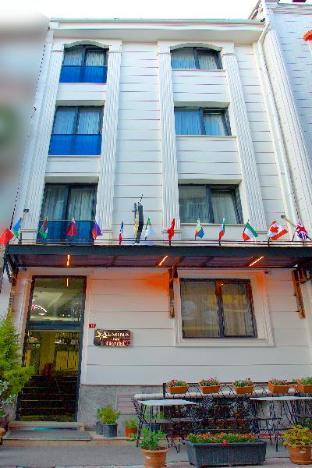 Almina inn hotel