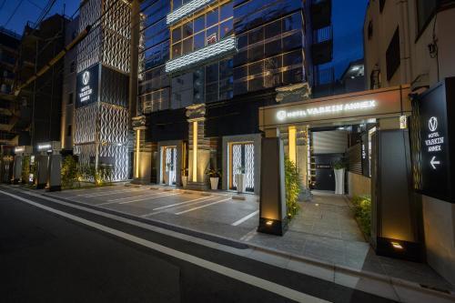 HOTEL VARKIN ANNEX