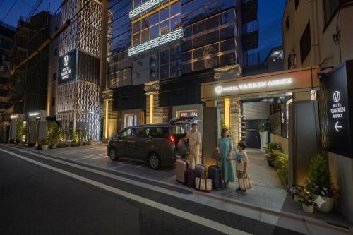 HOTEL VARKIN ANNEX
