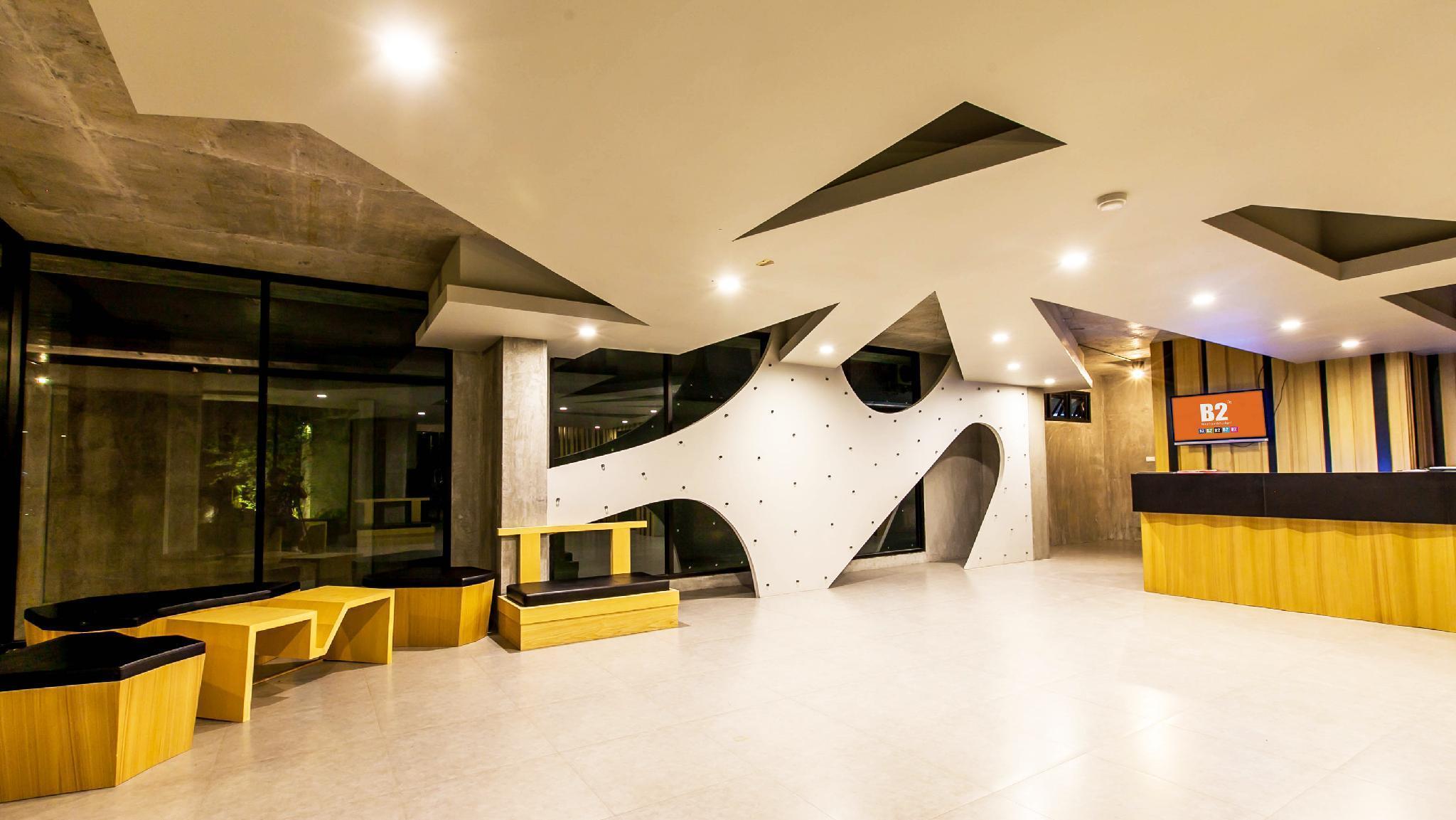 B2 Phuket Boutique & Budget Hotel