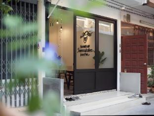 Bangkok Sanookdee - Adults Only