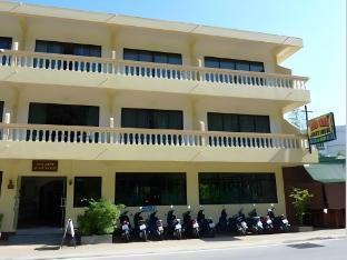 Kata View Guesthouse