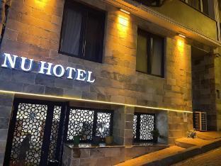 Sultanahmet Nu Hotel