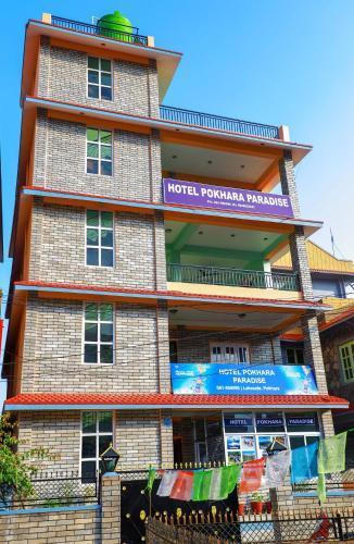 Hotel Pokhara Paradise