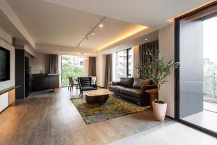 Gardina Asoke Hotel & Residence
