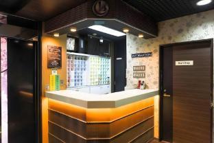 Capsule Land Yushima (Male Only)