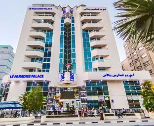 Le Paradise Palace Hotel Deira Dubai Al Rigga