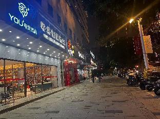 Guangzhou Yuebei Hotel