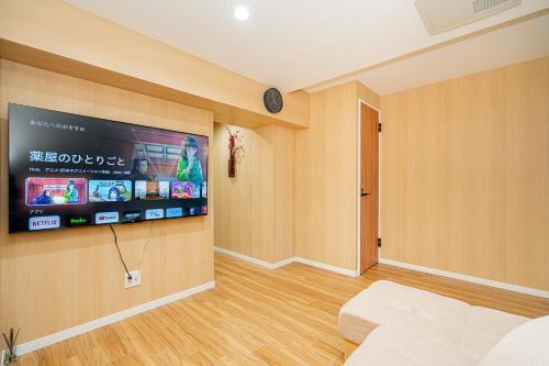 Sakura Suite