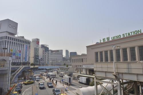 Mervielle Ueno
