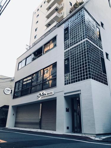 Designers Hotel Siesta