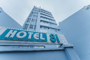 Hotel 81 Joy