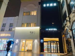 JI Hotel Shanghai Longyang Road Magnetic levitation Station