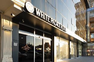 WP White Palace Hotel