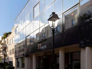 Aparthotel 37 Lodge Courbevoie Paris La Défense