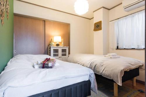 Ogi-Ohashi Apartment