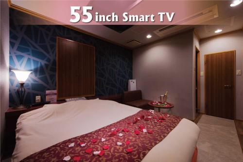Hotel Will池袋 Adult Only