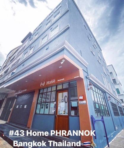 43 Home