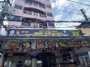 Royal Sweet Hotel