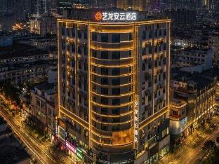 Guangzhou Youyi Hotel