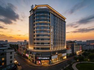 Guangzhou Youyi Hotel