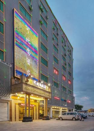 GuangZhouKeBiShangThe hotel