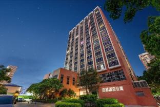 Boya Hotel