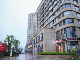 Shanghai Gray Whale Hotel (Songjiang Wanda Plaza)