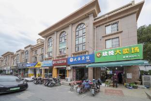 qingjia hotel