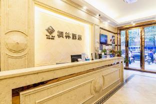fenglin Hotel