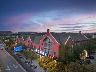 Aifeel Hotel (Shanghai Fengxian Development Zone Haiwan Town)