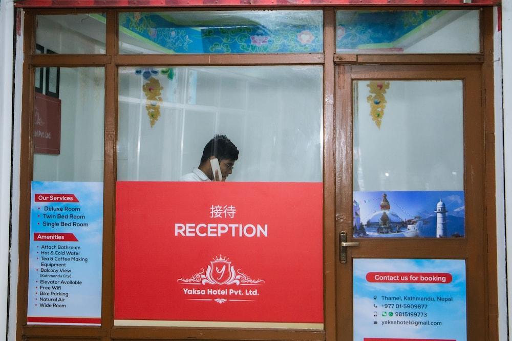 Yaksa Hotel Pvt. Ltd.