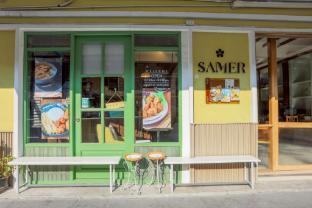 Samer Boutique Stay