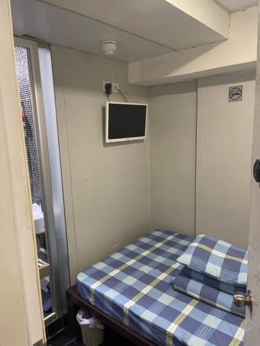 香港柏林商务宾馆