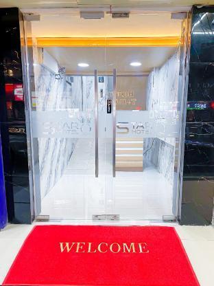 StarQ Hotel Bukit Bintang