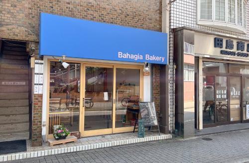 -Hirai- 10 minutes' walk from Hirai Station Direct service to Shinjuku and Akihabara 平井戸建